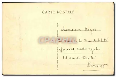 Nîmes — Rzym Francuski — Rzymski Aquedukt — Most Gard — Rewers