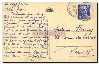 Las Carnoît — Aleja obok Zamek Barbe-Bleue — LE POULDU (Finistère) i otoczenie artystyczne — Rewers