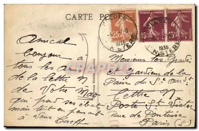 Bilhete postal antigo Cleder L Anse de Rochar Vatez — Verso