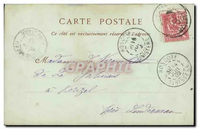 Saint-Pol-de-Léon — Wzory chóru w bazylice — ND Pbot — Rewers