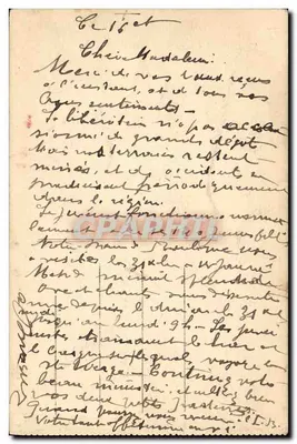 Ilha Branca em Locquirec (Finistère) — Juvénat das Filhas do Espírito Santo — Capela e Castelo — Verso