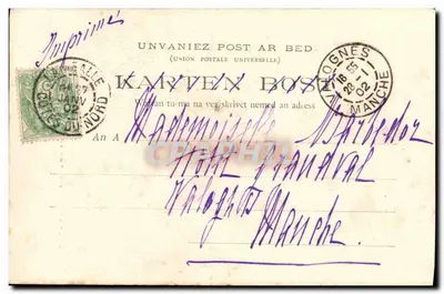 Hulgoat - Ansicht des Moulin Chaos — Sammlung E. Hamonic, Nr. 281 — Rückseite