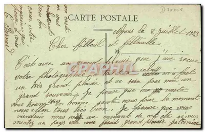 Nyo - Praça das Arcadas (ou praça Carnot) 2a vista — Edição Vse-P. Monnart — Verso