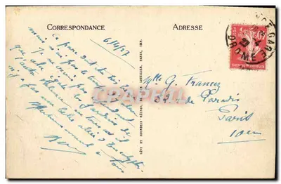 Valence — Park Jouvet — LL, n° 147 — Rewers