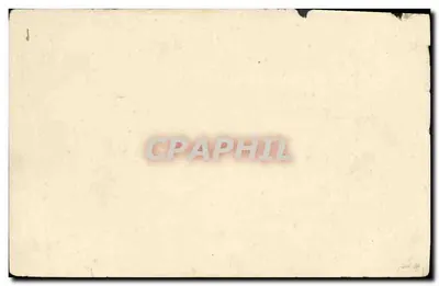 Bilhete postal antigo Auneau Rua Emile Labiche — Verso