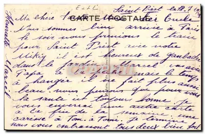 Saint-Prest (E.-et-L.) — Droga do Gorget — Rewers