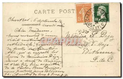 Catedral de Chartres — Paraíso do Coro (Por Simon-Mazières, 1714) — Ch. Foucault, editor, Dreux — Verso