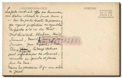 Chartres — Portal Norte — editor IL — Verso
