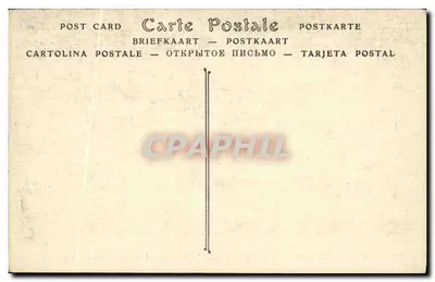 Katedra w Chartres — Obramowanie chóru (XVI wiek). « Ukrzyżowanie » — ND — Rewers