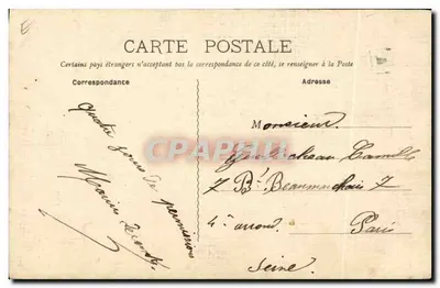 Chartres - Katedra — Vallon « A la Civette » — wydawca nieznany, n° 16 — Rewers