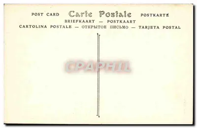 Katedra w CHARTRES — Otoczenie chóru (XVII wiek), «Maria patrzy na zmarłego Jezusa» — ND Phot. — Rewers