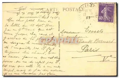 Les Sables-d'Olonne (Vendée) — Wejście do portu i Wieża Arundel — Rewers