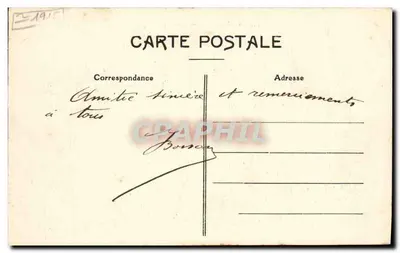 Bordeaux — Porte Bourgogne — Editor no identificado, n° de serie 15 — Reverso