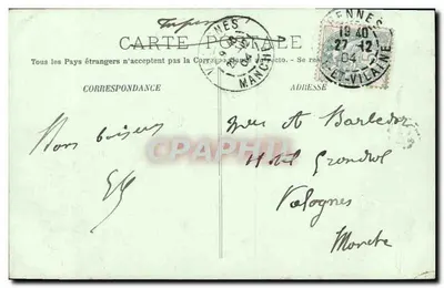 Rennes — Katedra Nowej Nadziei — Wewnętrzny — LL. — Rewers