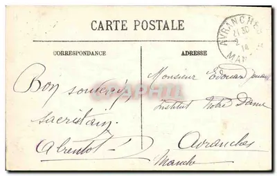 Avranches — Sala w Pałacu Sądowym — A.G. — Rewers