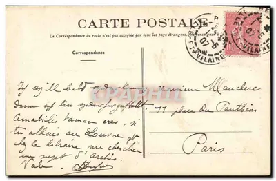 Rennes - La Porte Mondelaise — éditeur F. Mary-Rousselière, n° 1028 — Verso