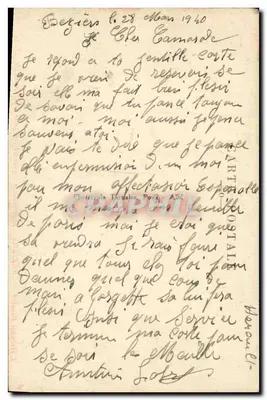 Béziers — Moulin, Lycée de Garçons, St-Nazaire — L'Hérault Illustré, n°2 — Verso
