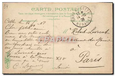 Sauveterre i Lagens — Ogólny widok z lotu ptaka — Wydawca nie widoczny — Rewers