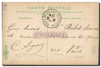 Ogólny widok Mount St Clair — seria 2182 — wydawca nie widoczny — Rewers