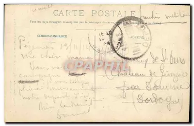 Pézenas - Grange des Prés, estadia de Molière - Porta das antigas Casernes — Verso