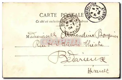 Montpellier - Arco da Vitória e Torre da Santa Ana — Edição Novas Galerias de Montpellier, n°3 — Verso