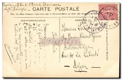 Montpellier - L'Esplanade — tarjeta postal n°853 — Reverso