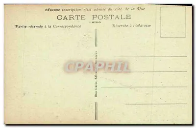 Saint-Émilion — Stary wał bram Bouqueyre (XIII wiek) — B. R. — Rewers