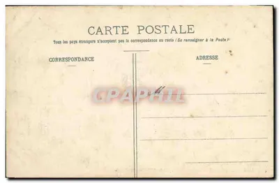 Porchères (Gironde) — Plaza del Ayuntamiento — Bergère, editor, Porchères. (6456) — Reverso