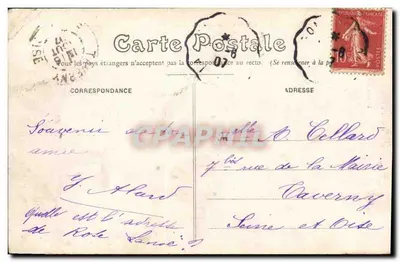 Cérens (Gironde) — Castelo do Seuil — Editora: Impressora de Cérens — Verso