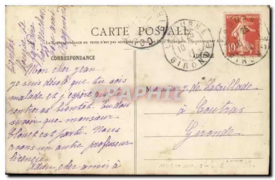 CPA Pomerol Chateau De Sales — Verso