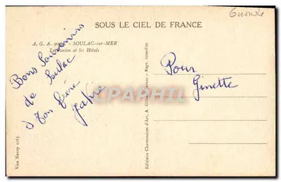 Soulac-sur-Mer — Os hotéis e a praia — Edições A. Gilber Jarnac — Verso