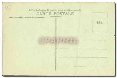 Bayon - L'Hospice — nieznany wydawca, numer seryjny nie widoczny — Rewers