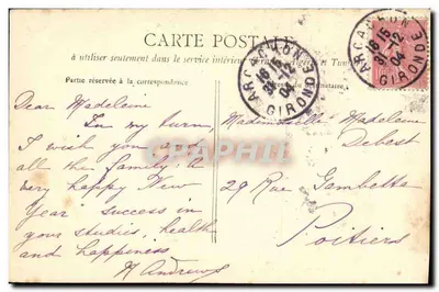 ARCACHON - Wieczór nad basenem — Mlle J. L. Fot. (zarejestrowane) N. 77 — Rewers