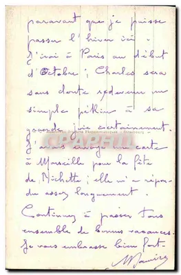 Arcachon - Brzeg Srebrny - Pomnik Guyot de Salins — Rewers
