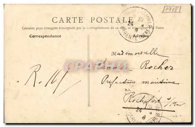Bordeaux — Katedra Najświętszej Maryi Panny — Nowe Galerie, Bordeaux — Rewers