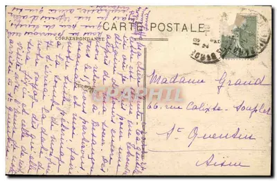Bordeaux - La Rade, Vista tomada desde San Miguel — editor B, n° 101 — Reverso