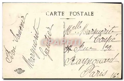 Bordeaux - Aleje Tourny i Kurs XXIII Lipca — Rewers