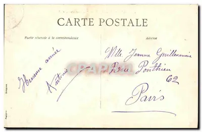 Bordeaux — Rada, Ogólny widok — C.B. — Rewers