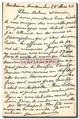 Bordeaux - La Colonne des Girondins - M.D. - n°111 — Verso