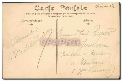 Bordeaux — Motyw Pomnika Girondyn — NP. Plan — Rewers