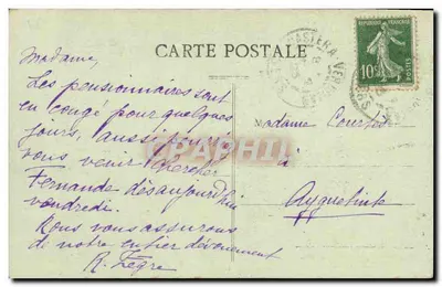 Pensjonat Plétat-Condomb - Pokój noclegowy — Aris-Forest, Q, fot., Bordeaux-Talence, n°7 — Rewers