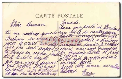 Castelo do Déhès — Torre de defesa do século XIII — Gascogne, Gazaupouy perto de Condom (Gers) — Verso