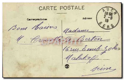 Auch — Promenade des Allées d'Etigny — P. Prézignue, fot. Auch, n°55 — Verso
