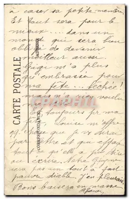 Les Trois Pucelles — Les Trois Pucelles — Éditeur : Émy de Grenoble — Verso