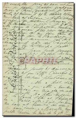 Allevard-les-Bains — O Veyion — editor LL — Verso