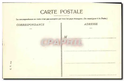 Dauphiné — Vizille — Zamek Lesdiguières — Rewers