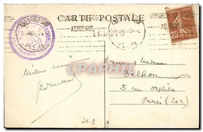 Entrada al Desierto y el Guiers morto — Carretera de la Grande-Chartreuse — CI.A.V. n°63 — Reverso