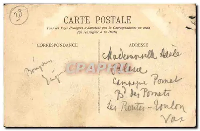 Grenoble — La Place Victor-Hugo et la Chaîne des Alpes — E.R. — Verso