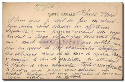 Grenoble — L'Hôtel de Ville — éditeur imprimeur non identifié, n° de série 318-1 — Verso
