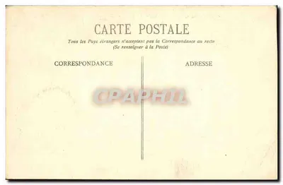 Grenoble - A Praça Victor-Hugo e a Cadeia dos Alpes - E. R. — Verso